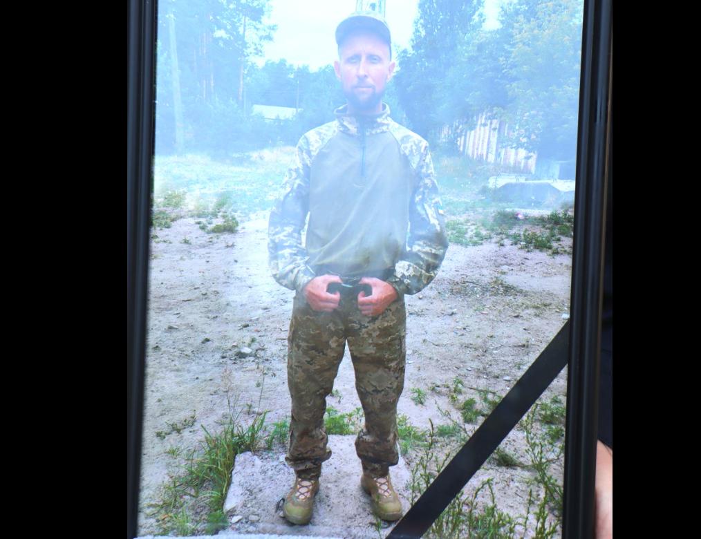 Володимир Позовний