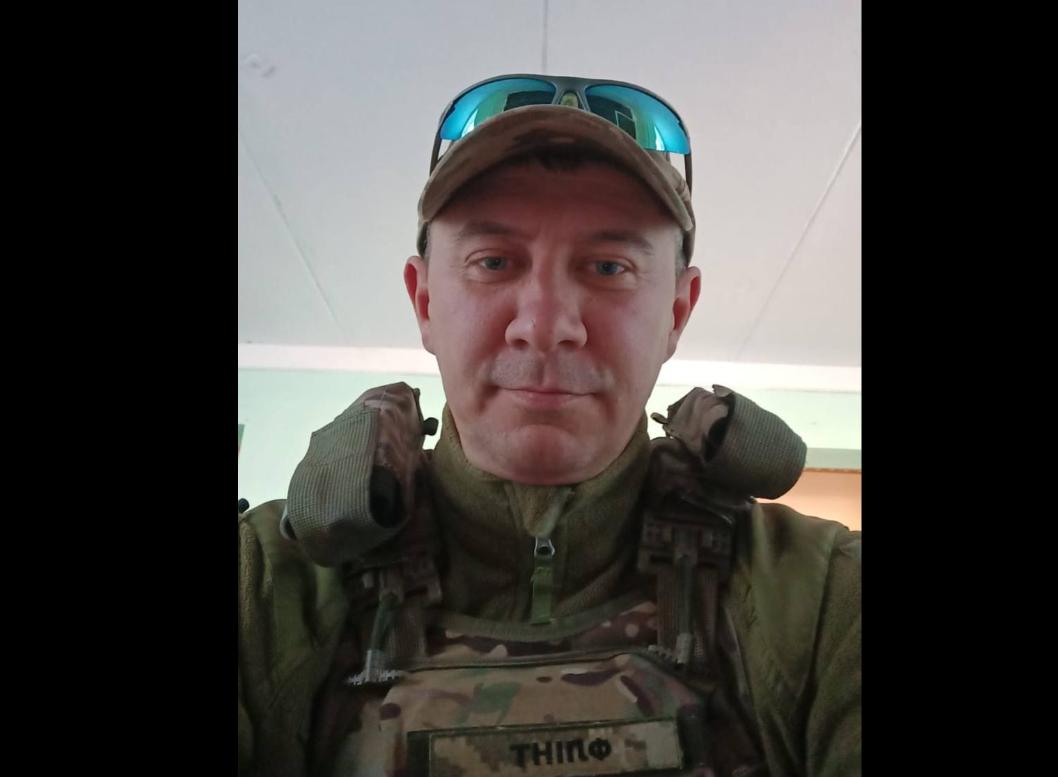 Максим Тесленко