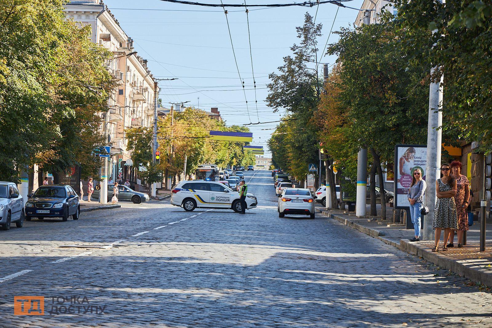 перекрили рух транспорту у центрі Кропивницького