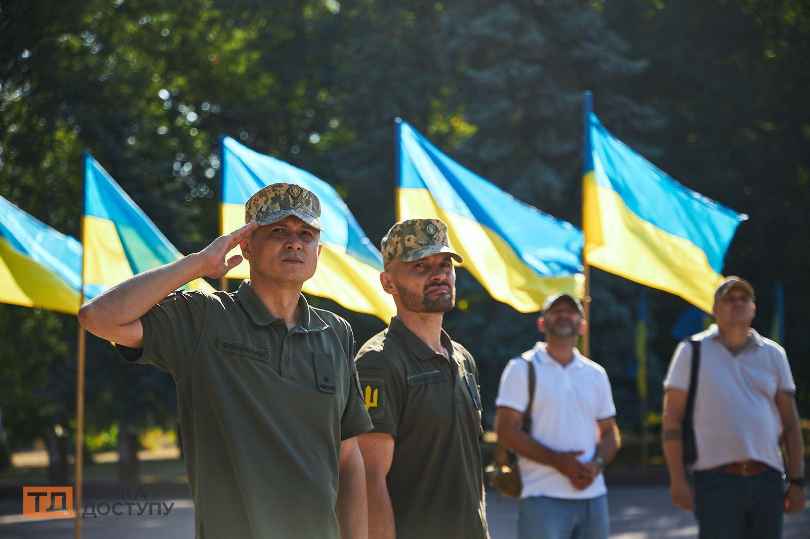 Урочистості у Кропивницькому з нагоди Дня прапора