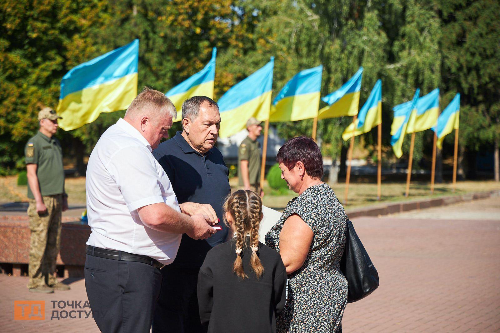 Покладання квітів