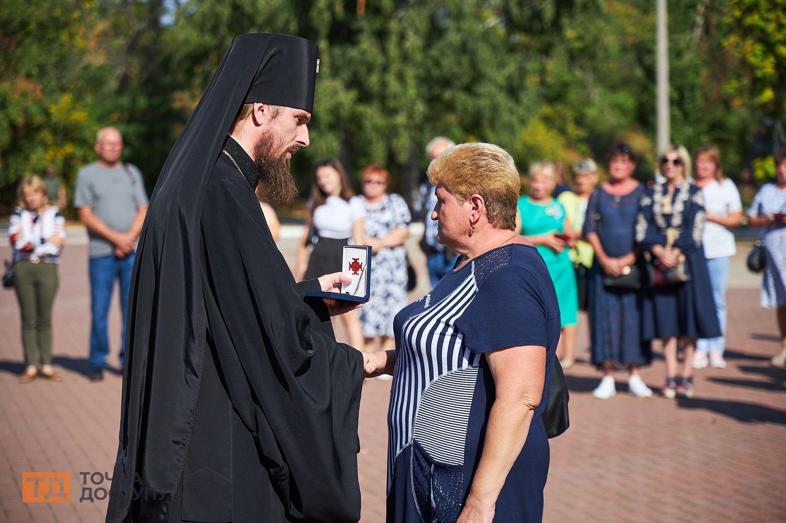 Покладання квітів у Кропивницькому