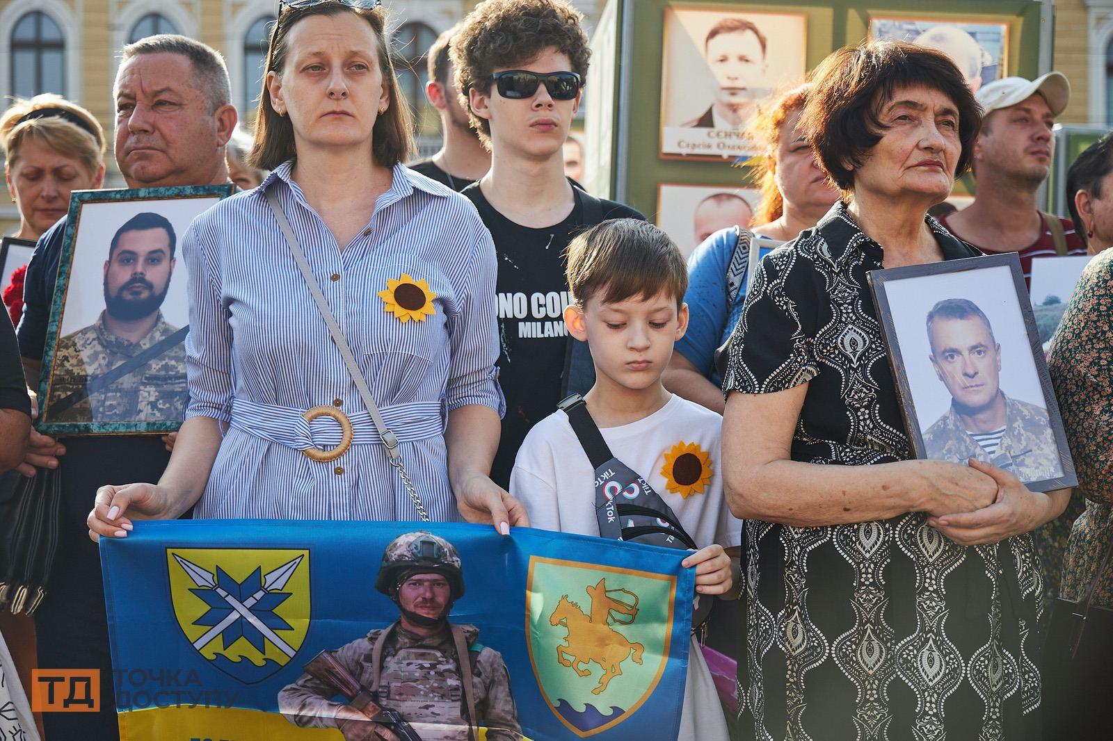 У Кропивницькому сьогодні відзначили День пам'яті захисників України