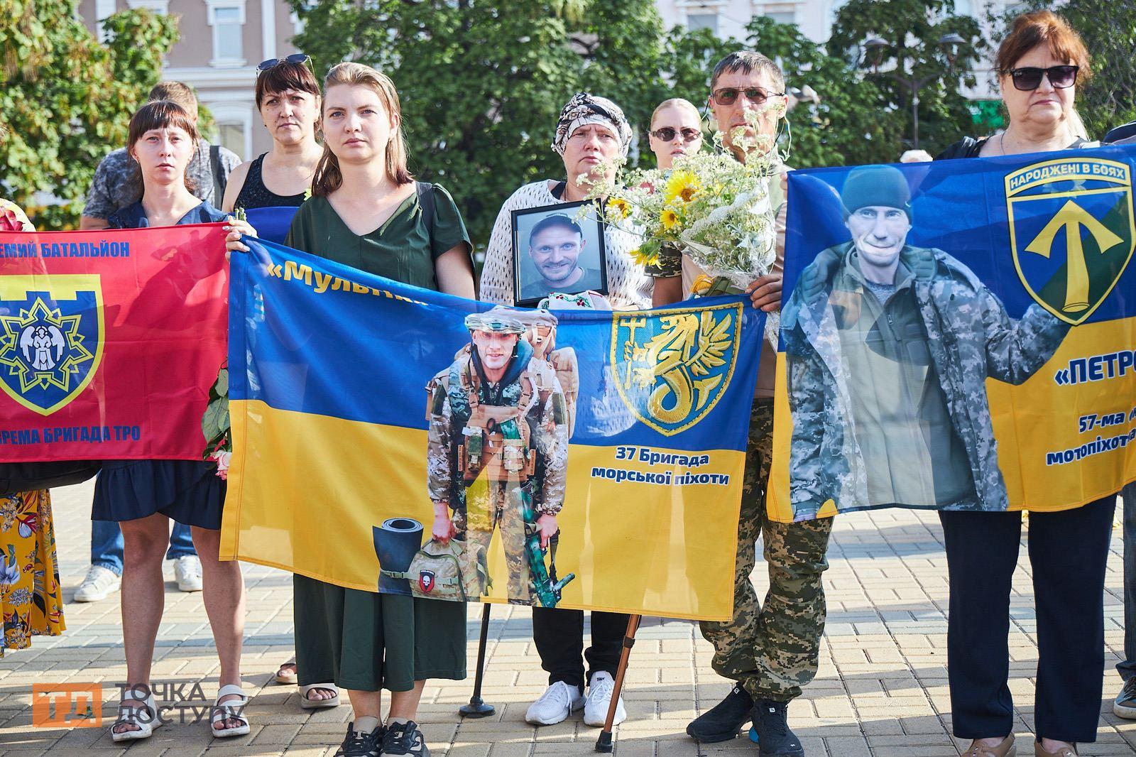 У Кропивницькому сьогодні відзначили День пам'яті захисників України