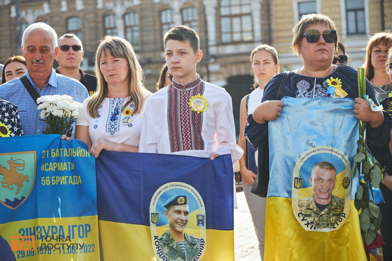 Відзначили День пам'яті захисників України у Кропивницькому сьогодні, 29 серпня