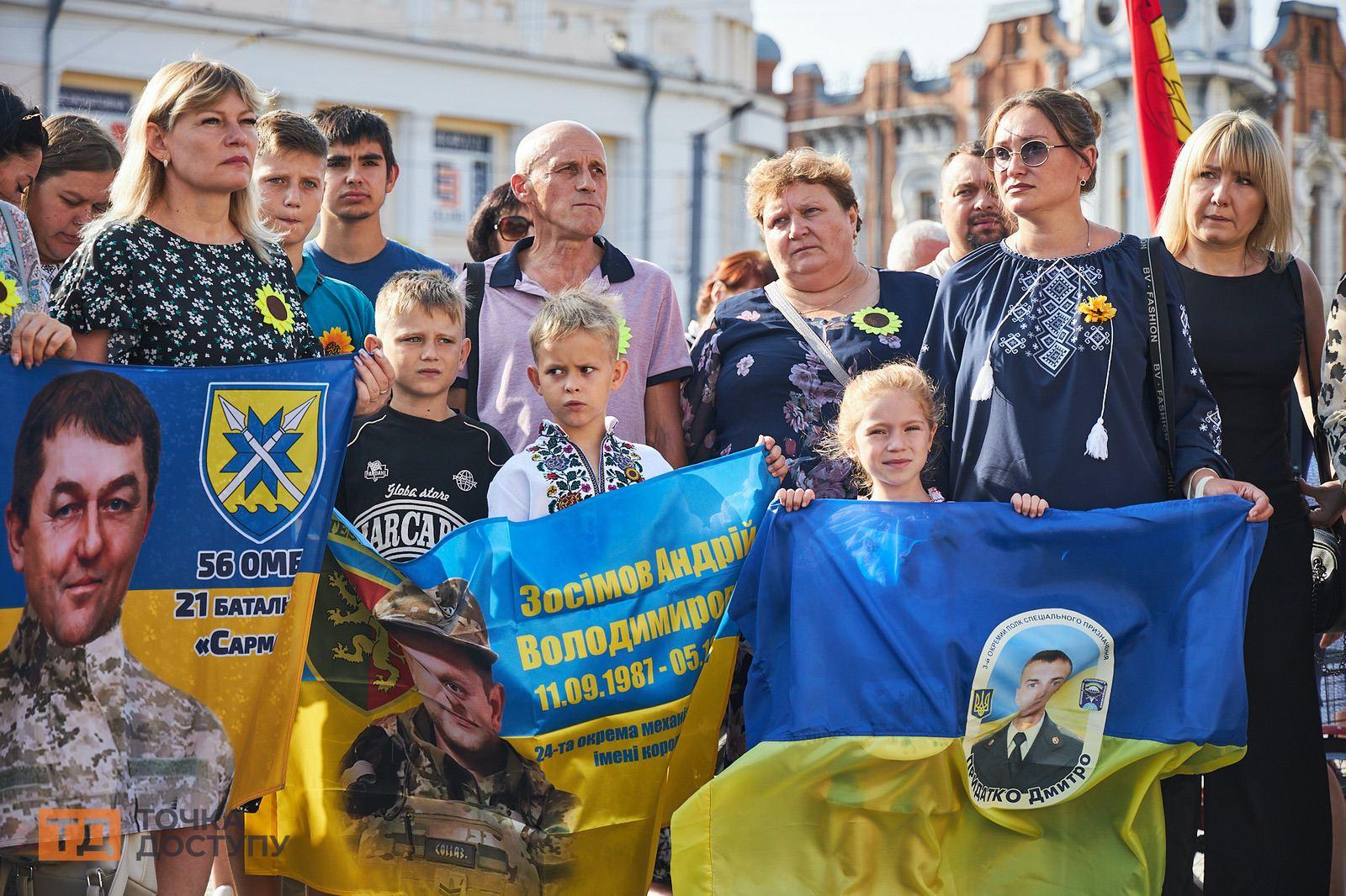 Відзначили День пам'яті захисників України у Кропивницькому сьогодні, 29 серпня