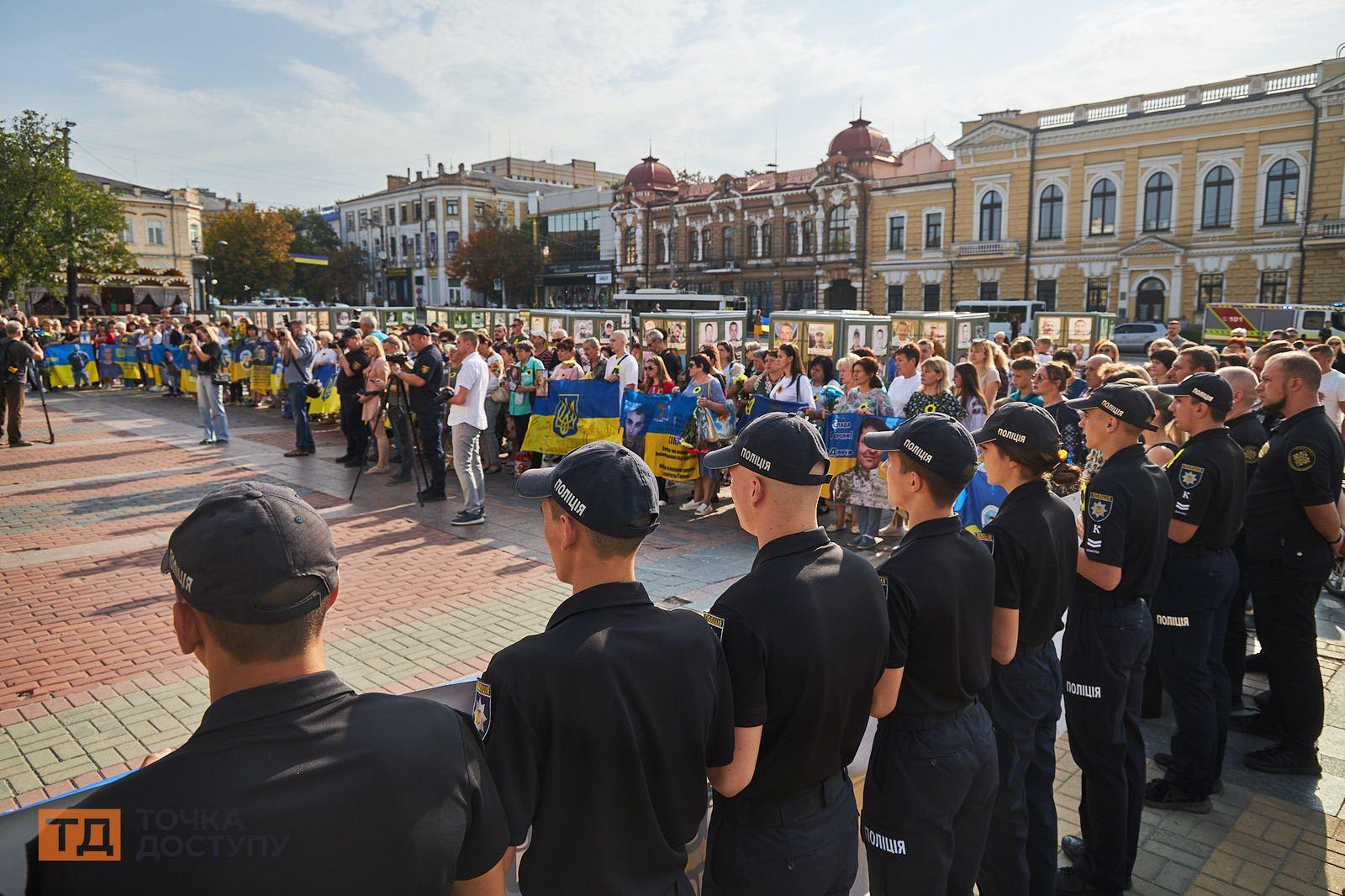 Відзначили День пам'яті захисників України