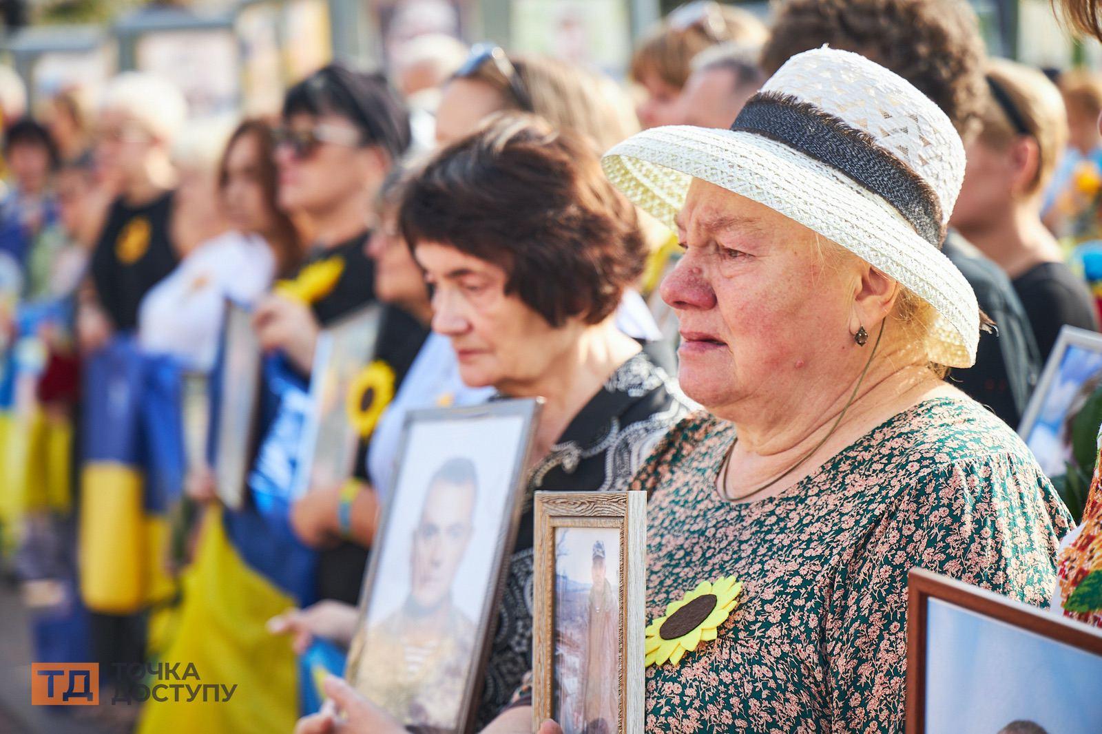 У Кропивницькому відзначили День пам'яті захисників України