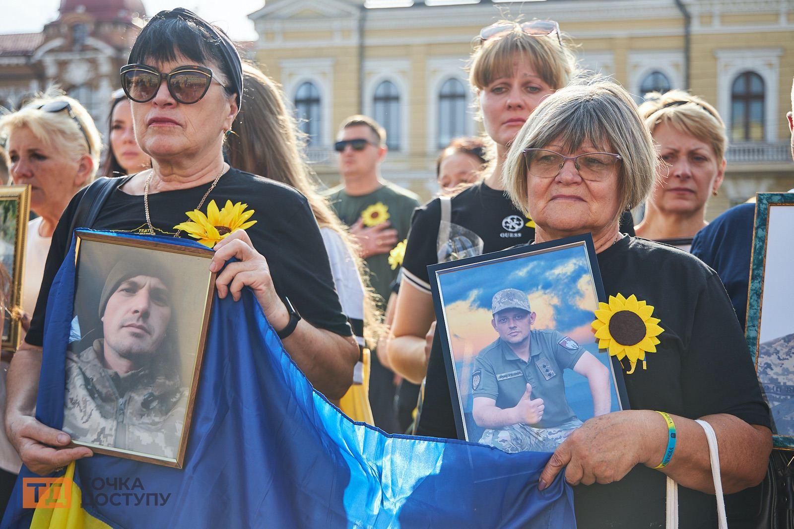 У Кропивницькому відзначили День пам'яті захисників України