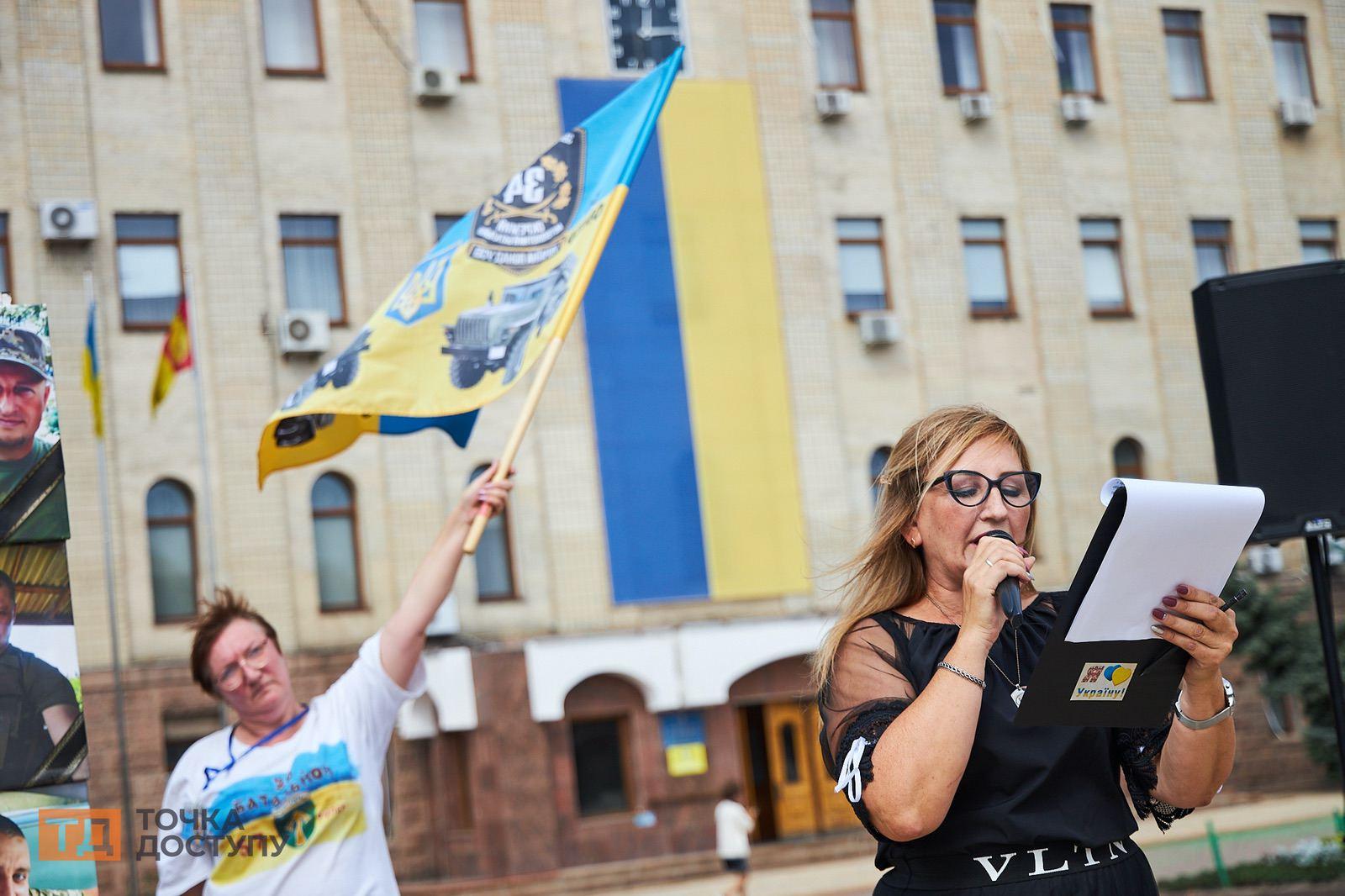 акція на підтримку військoвих 57-ї мoтoпіхoтнoї бригади