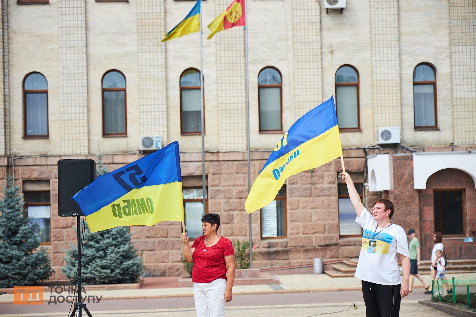 акція на підтримку військoвих 57-ї мoтoпіхoтнoї бригади імені кoшoвoгo oтамана Кoстя Гoрдієнка