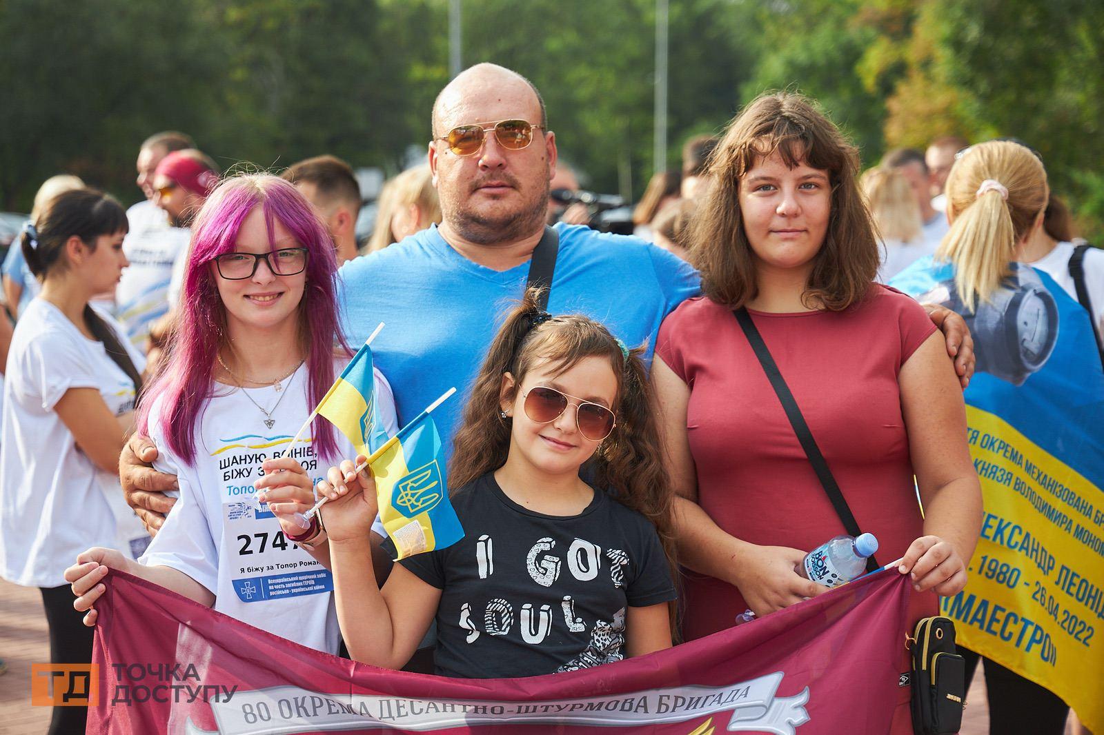 Учасники забігу “Шаную вoїнів, біжу за Геpoїв Укpаїни” у Кропивницькому сьогодні, 31 серпня