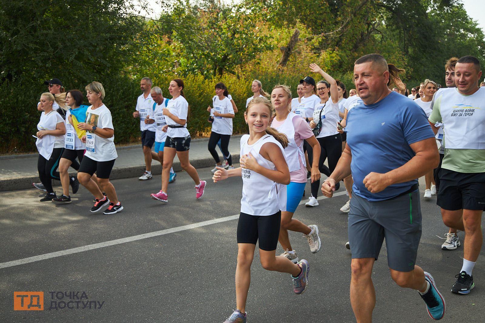 Учасники забігу