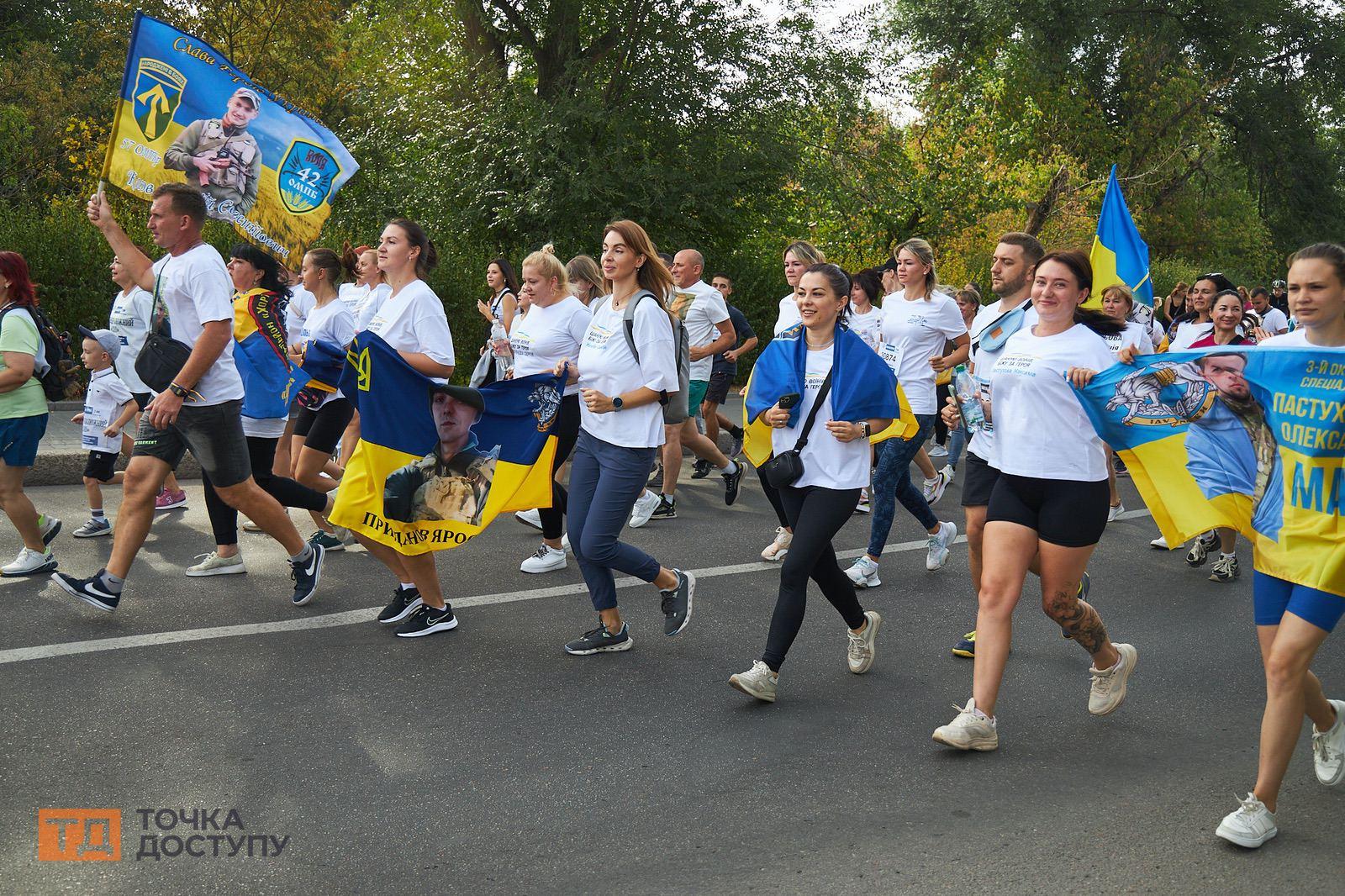 Учасники забігу