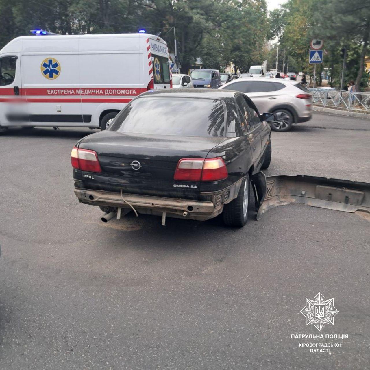 Фото ДТП у Кропивницькому