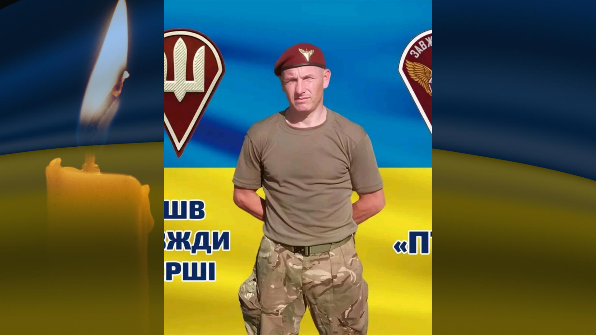 Володимир Ястребов. Фото: Петрівська селищна рада