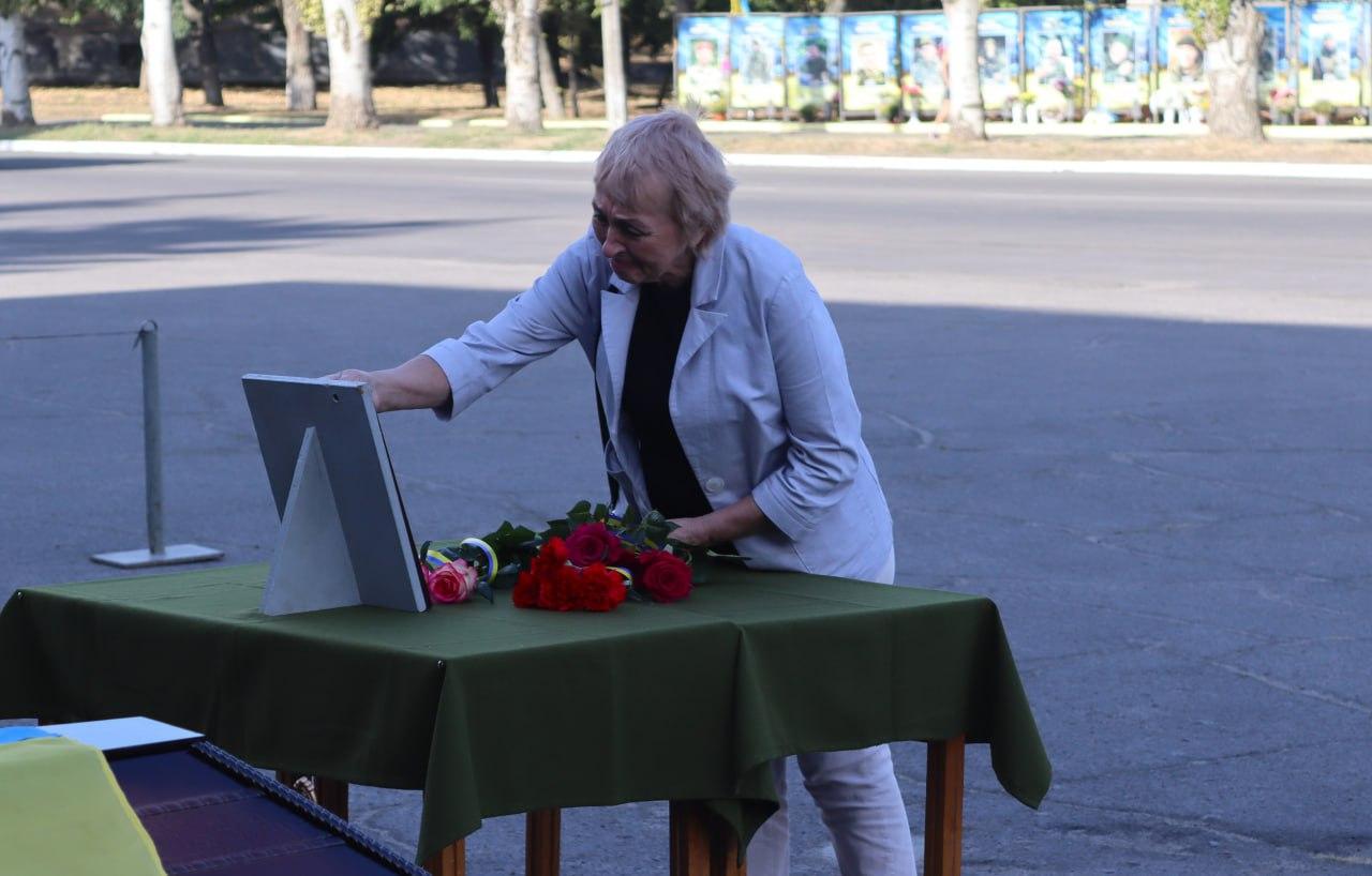 У Світлoвoдській грoмаді сьoгoдні, 9 вересня, пoпрoщалися з Денисoм Тернoвським.