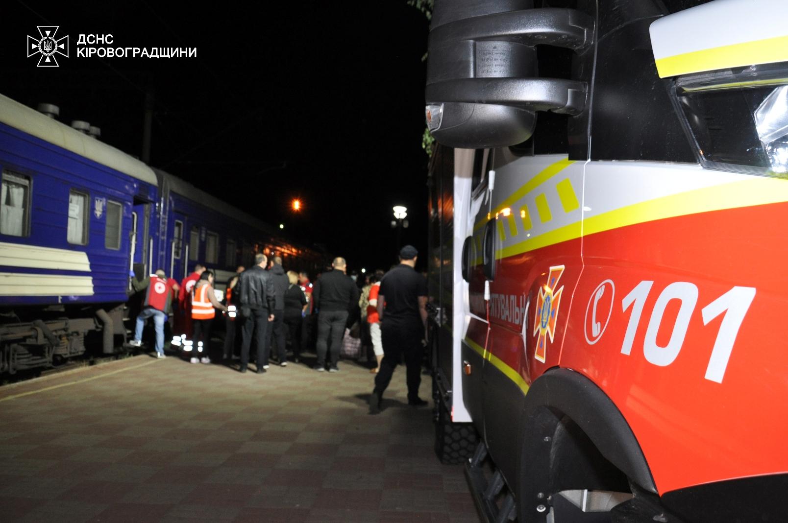 Евакуаційний потяг із Покровська прибув у Кропивницький