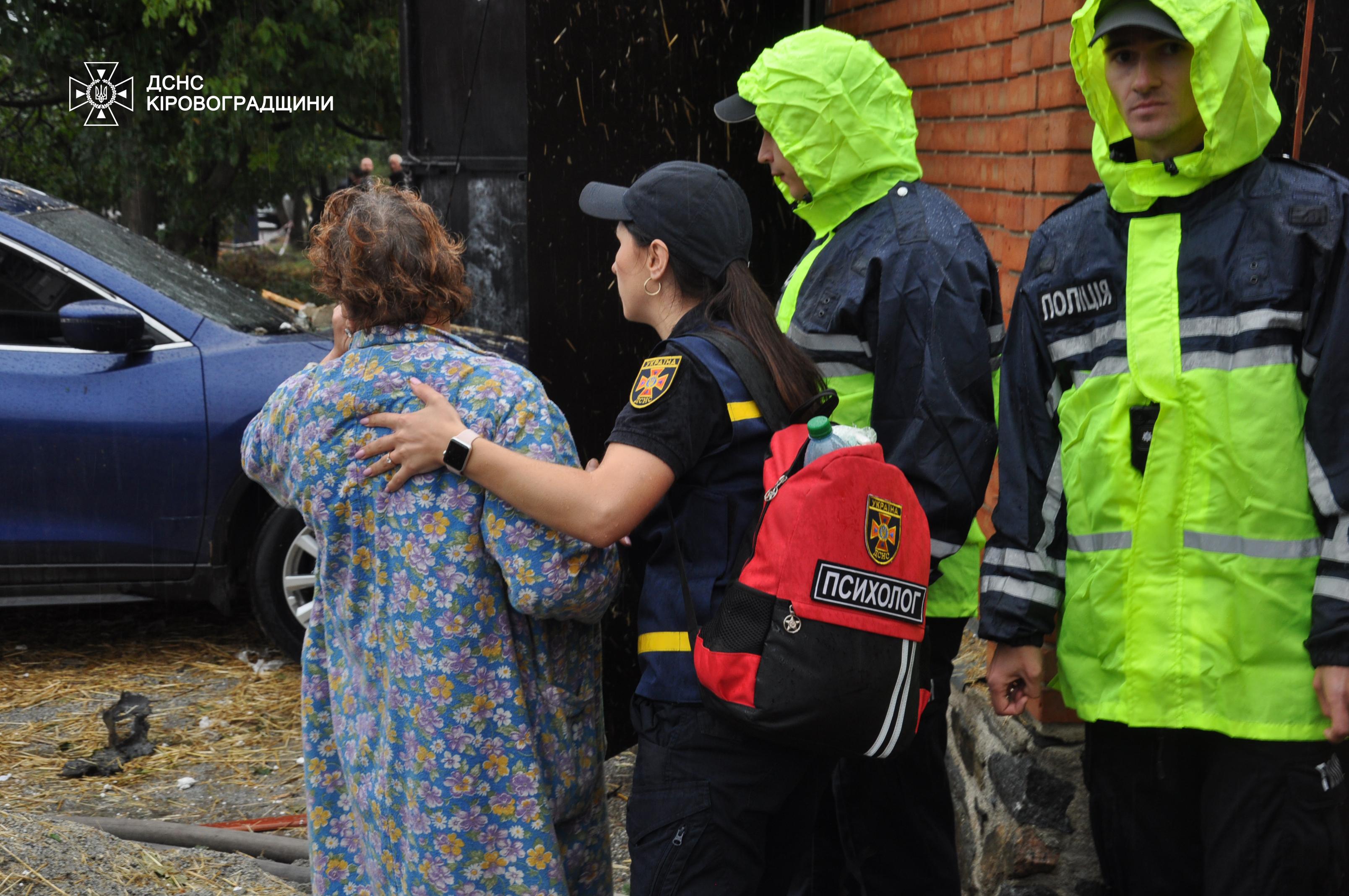 атака "шахедів" на Кропивницький 18 вересня