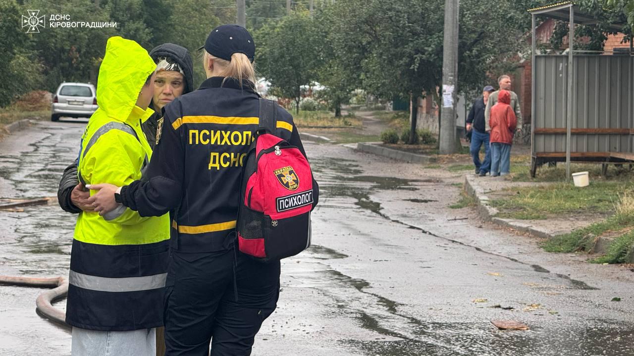 атака дронів на Кропивницький