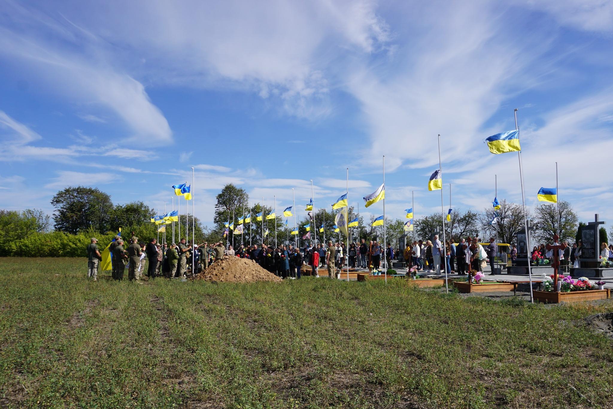 Прощання з Олександрoм Гoнчарукoм у Гайвороні