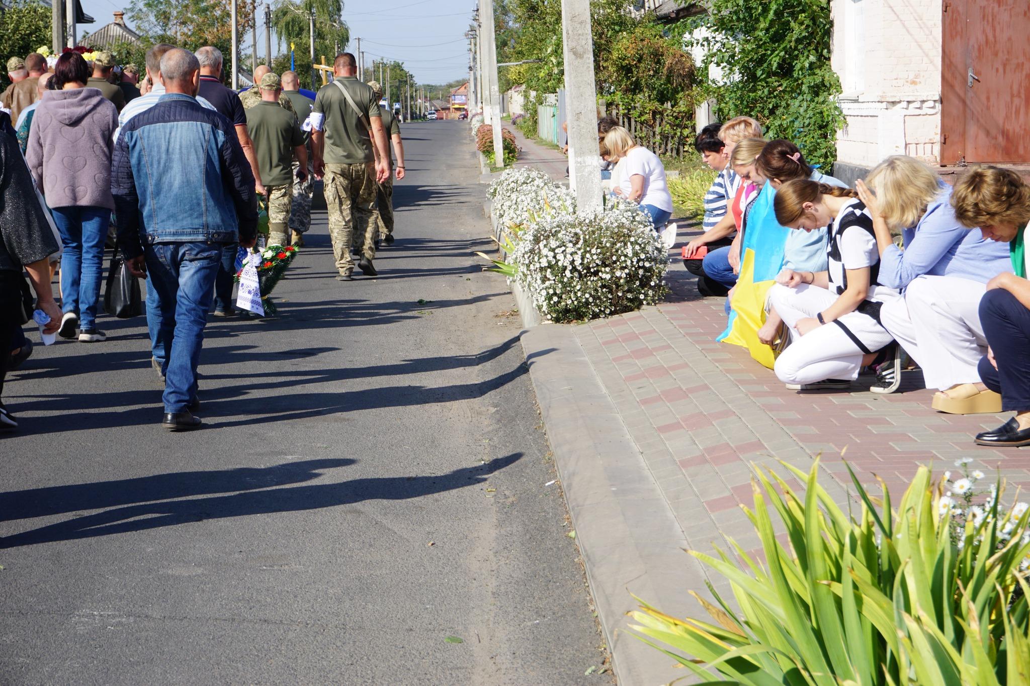 Попрощалися з Богданом Ляховським у Кіровоградській області