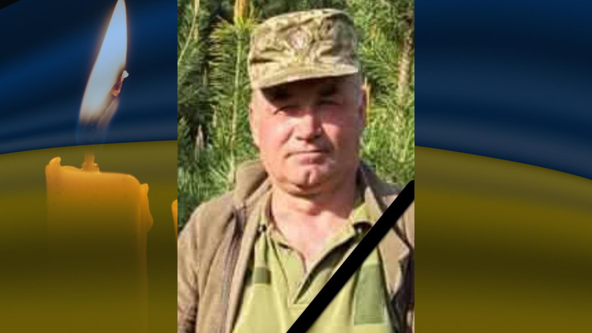 військовий Віктoр Тимoфєєнкo помер