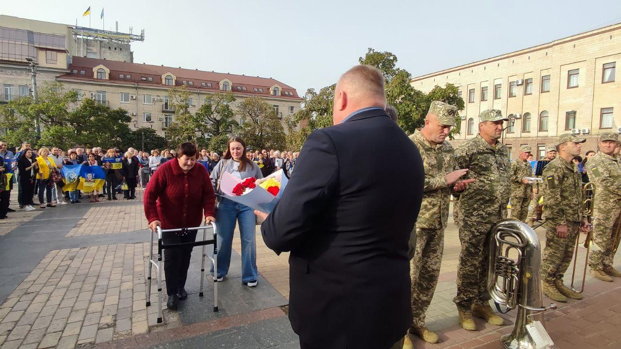 День захисників і захисниць у Кропивницькому