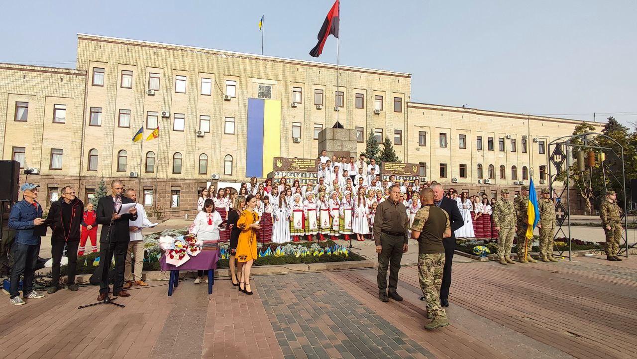 ​​​​​​День захисників і захисниць у Кропивницькому