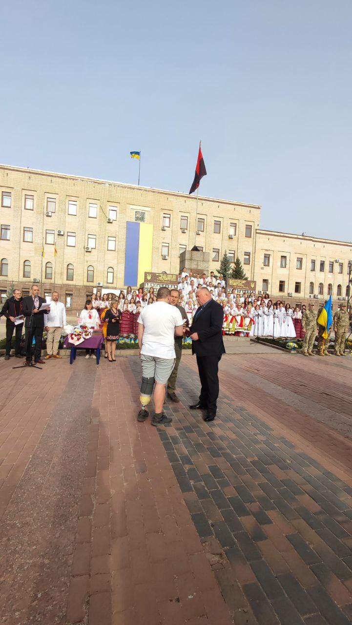 ​​​​​​День захисників і захисниць у Кропивницькому