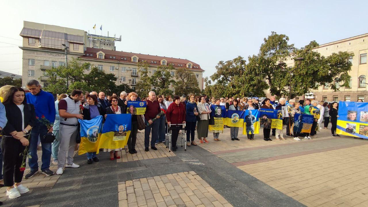 ​​​​​​День захисників і захисниць у Кропивницькому