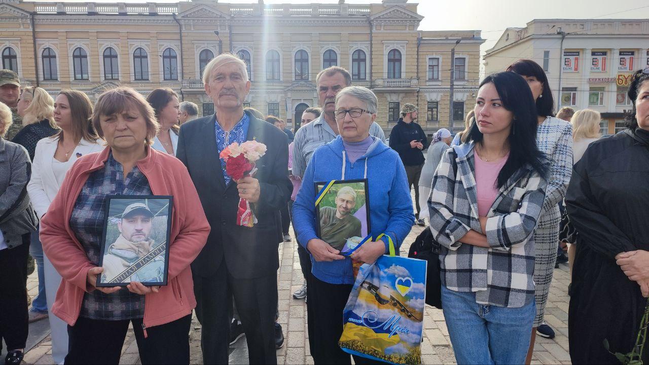 ​​​​​​День захисників і захисниць у Кропивницькому