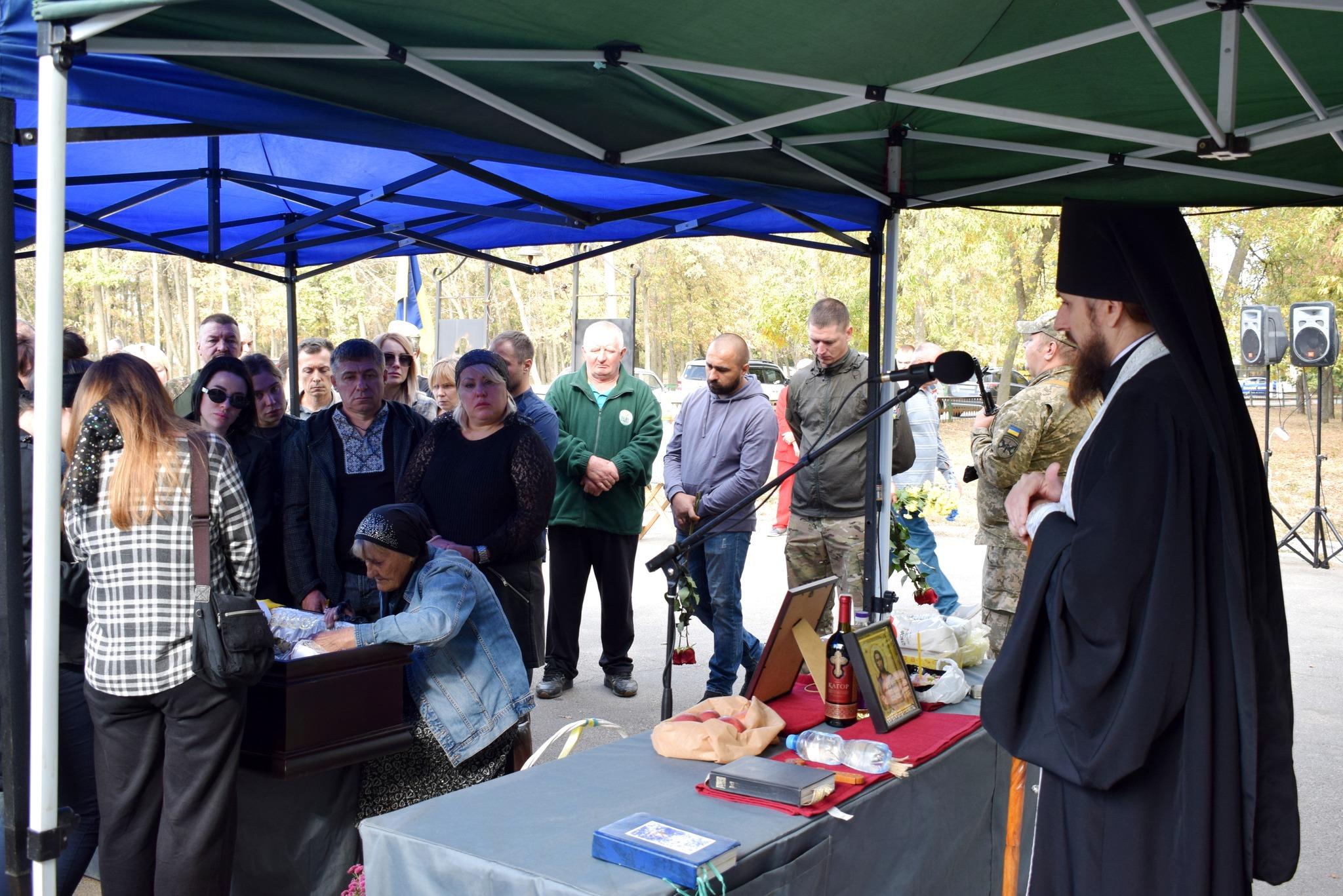 Поховання військового у Кропивницькому