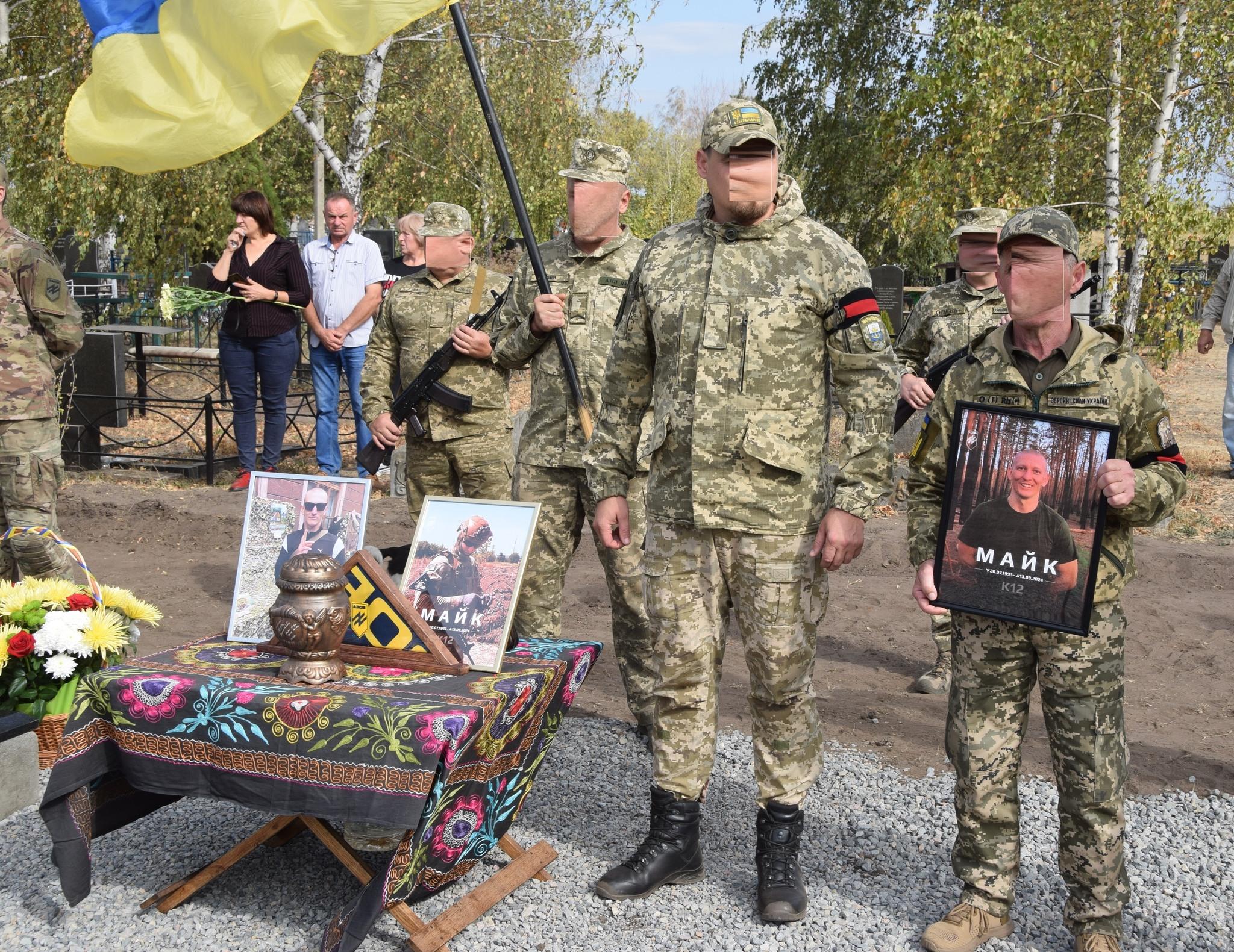 Попрощалися з Андрієм Барковим у Петровому Кіровоградської області