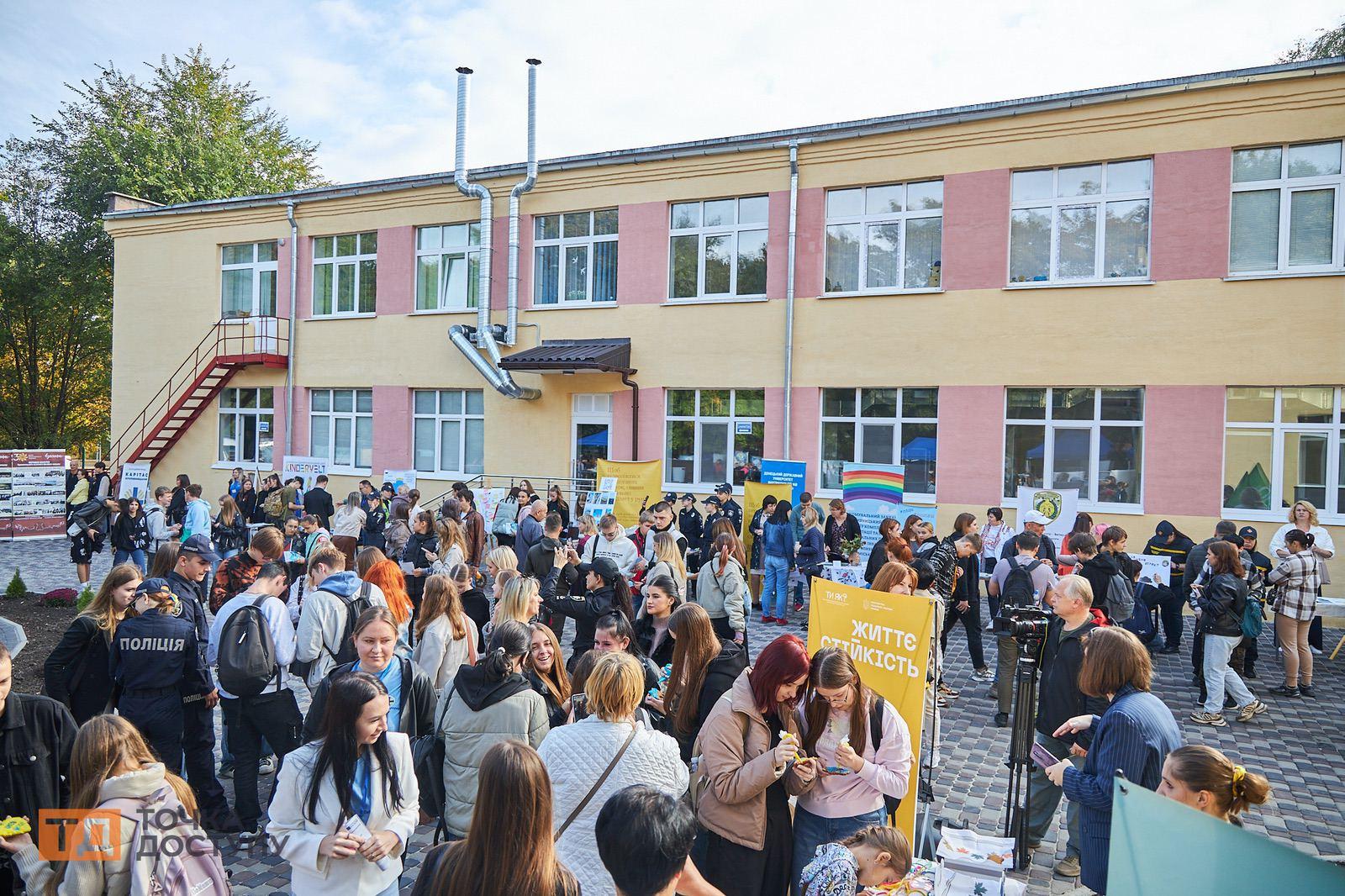 Відкриття Центру життєстійкості в Кіровоградській області