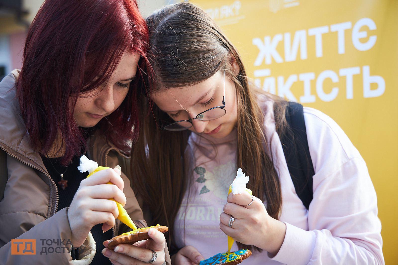 Відкриття Центру життєстійкості у Кропивницькому