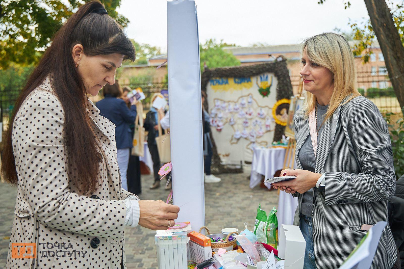Ярмарка на відкритті Центру життєстійкості