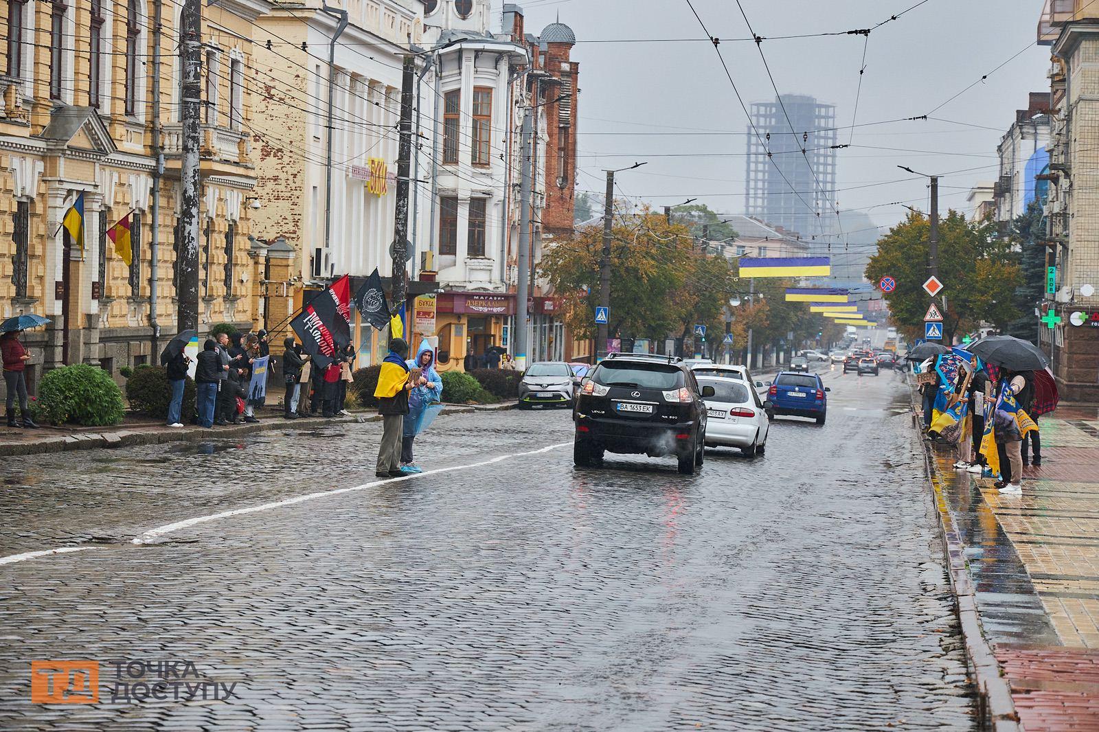 Акція підтримки військовополонених та зниклих безвісти