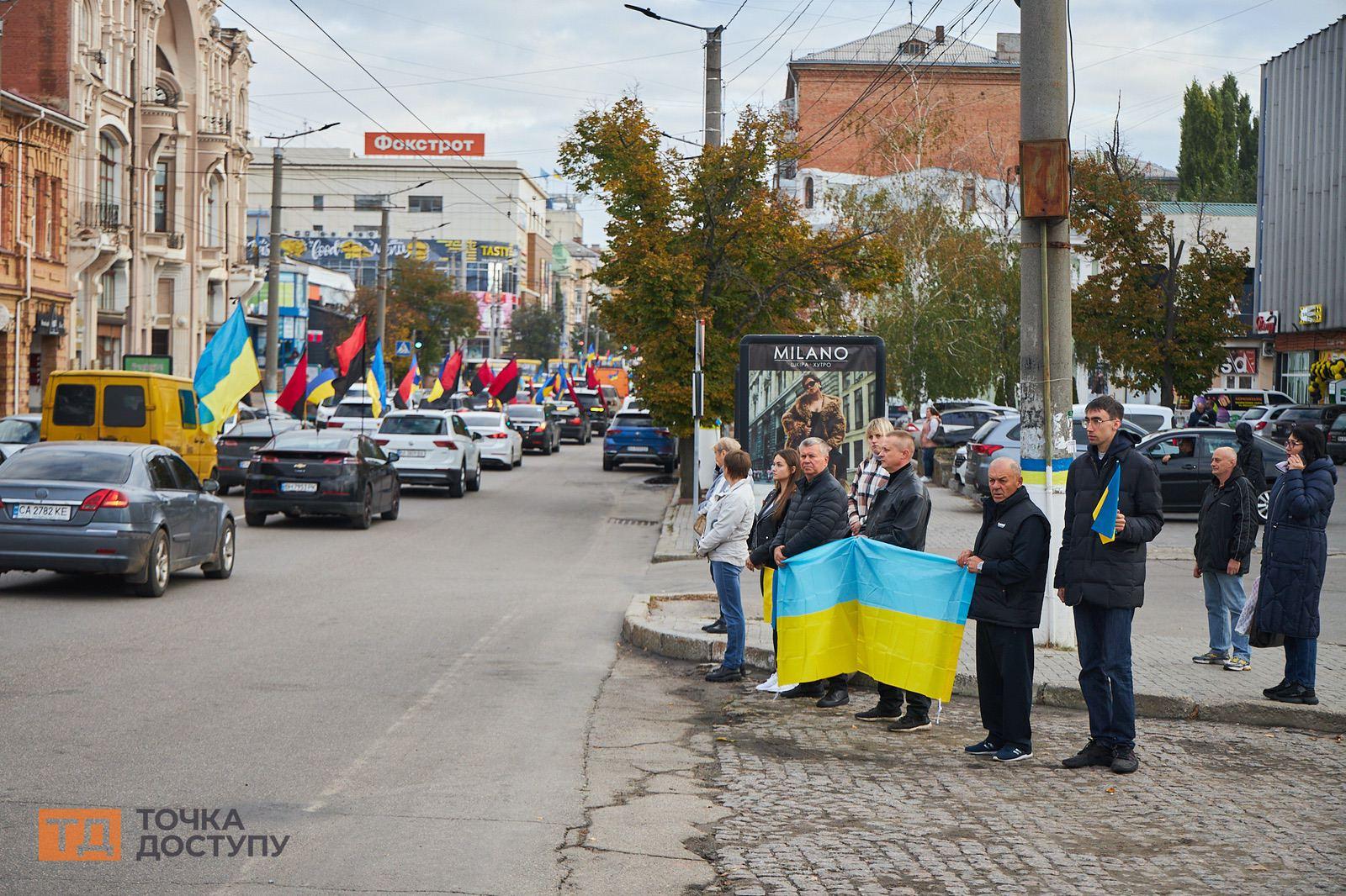 Попрощалися з Олексієм Назарчуком у Кропивницькому