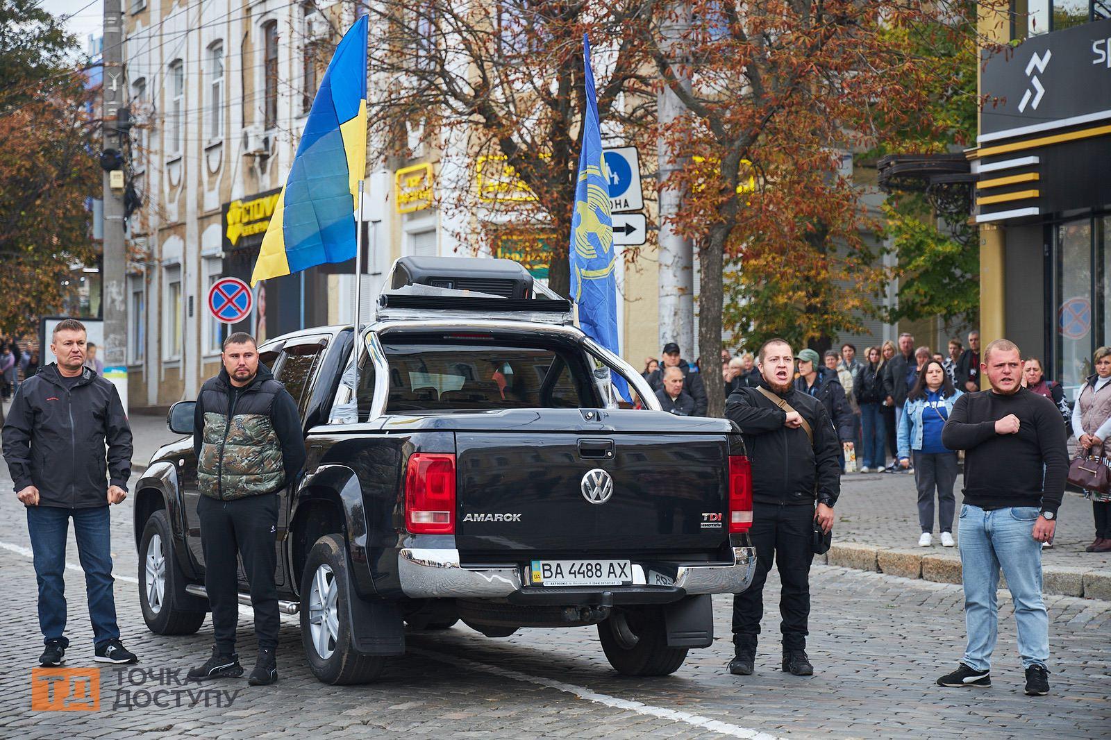 У Кропивницькому попрощалися з Олексієм Назарчуком