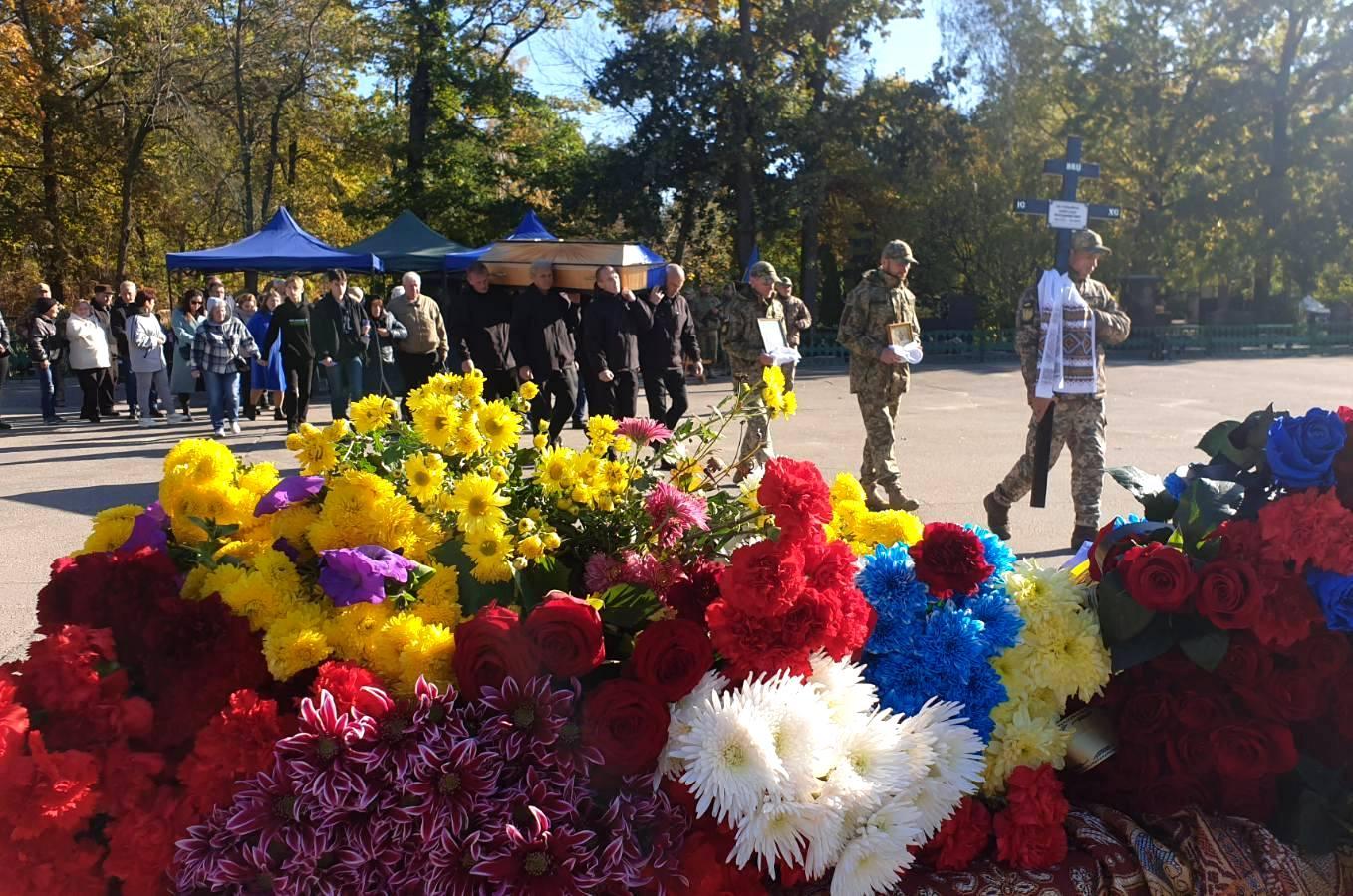 Прощання з військовими у Кропивницькому