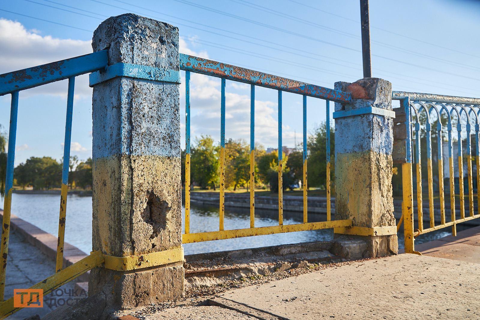 Пішохідний міст через Інгул у Кропивницькому