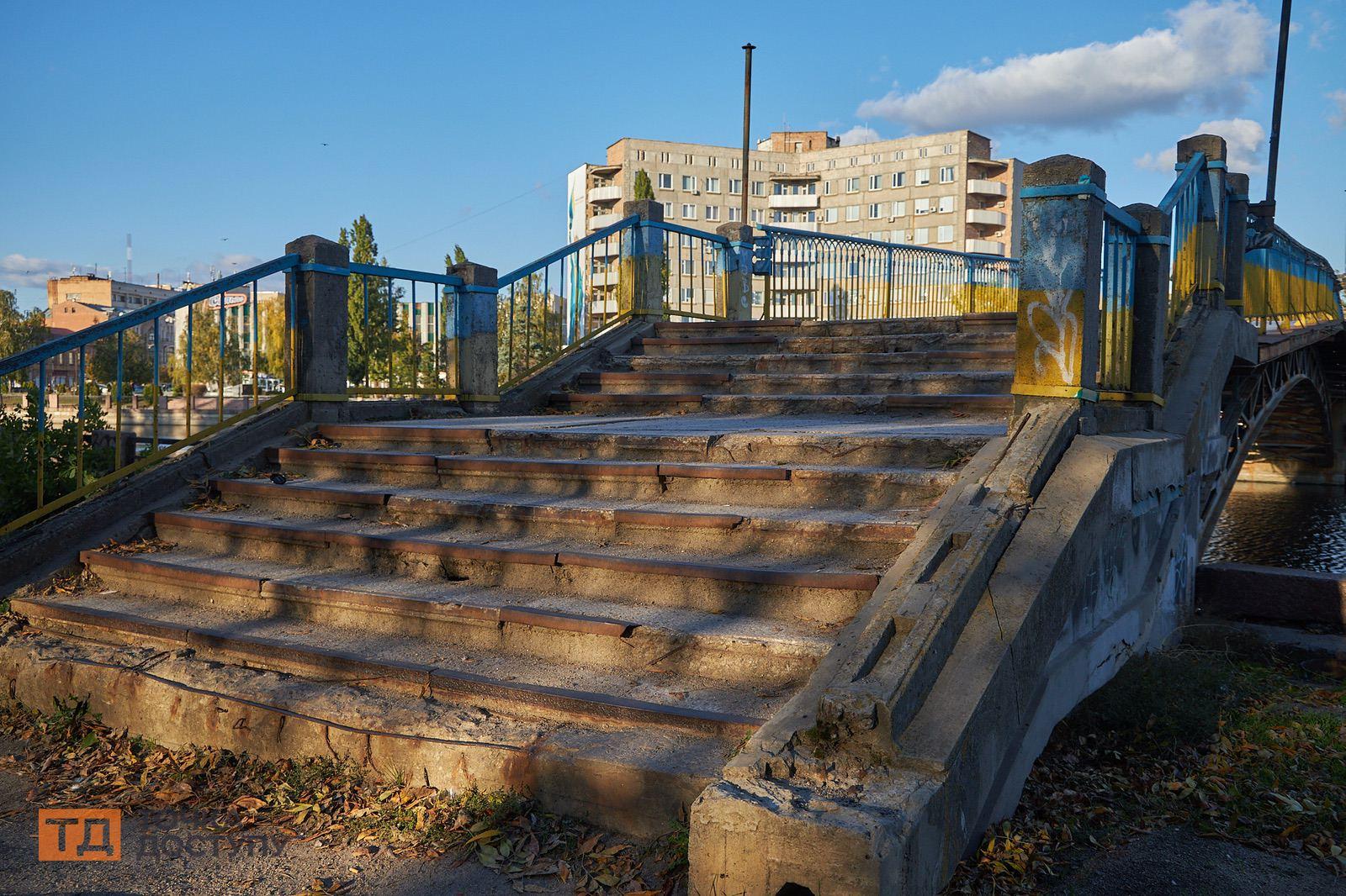 "Металевий" міст у Кропивницькому