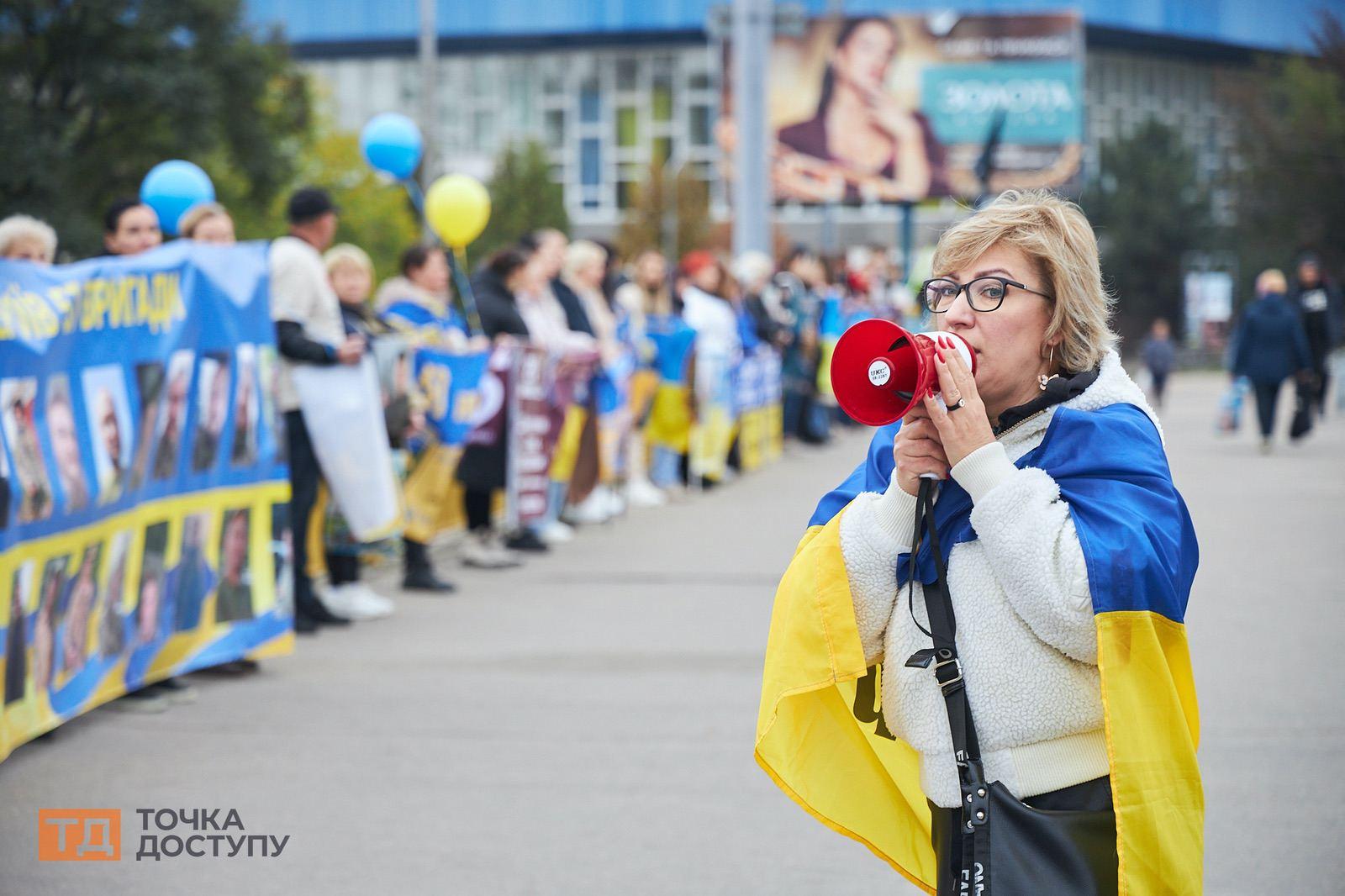 Акція підтримки в Кропивницькому