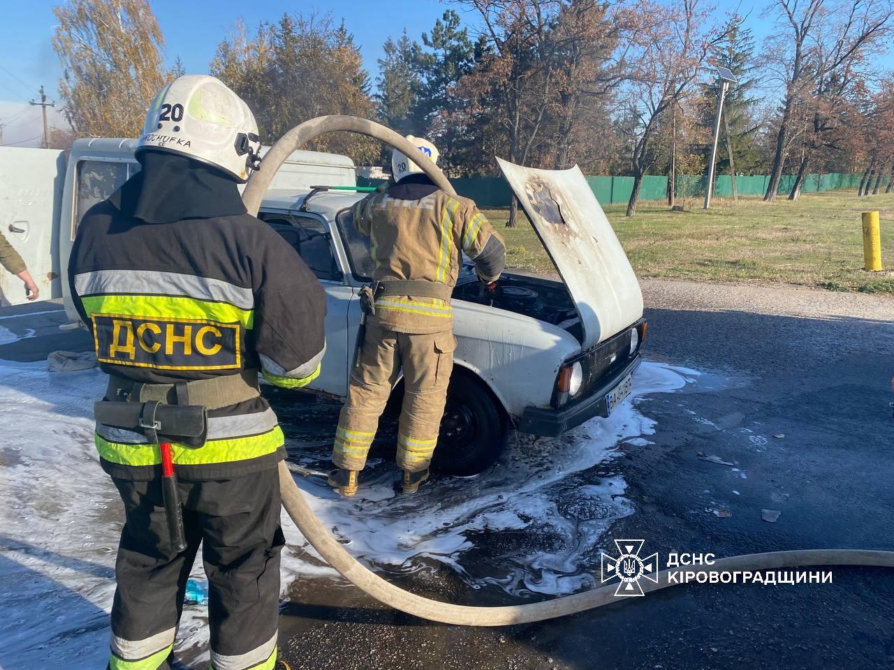 Пожежа авто в Долинській