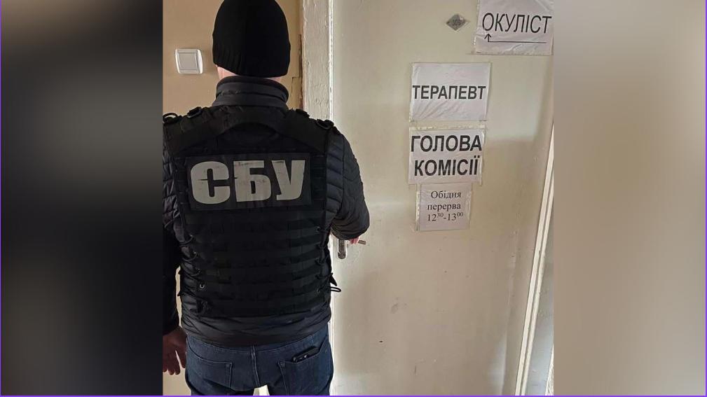 у Кропивницькому на хабарі затримали лікаря ВЛК
