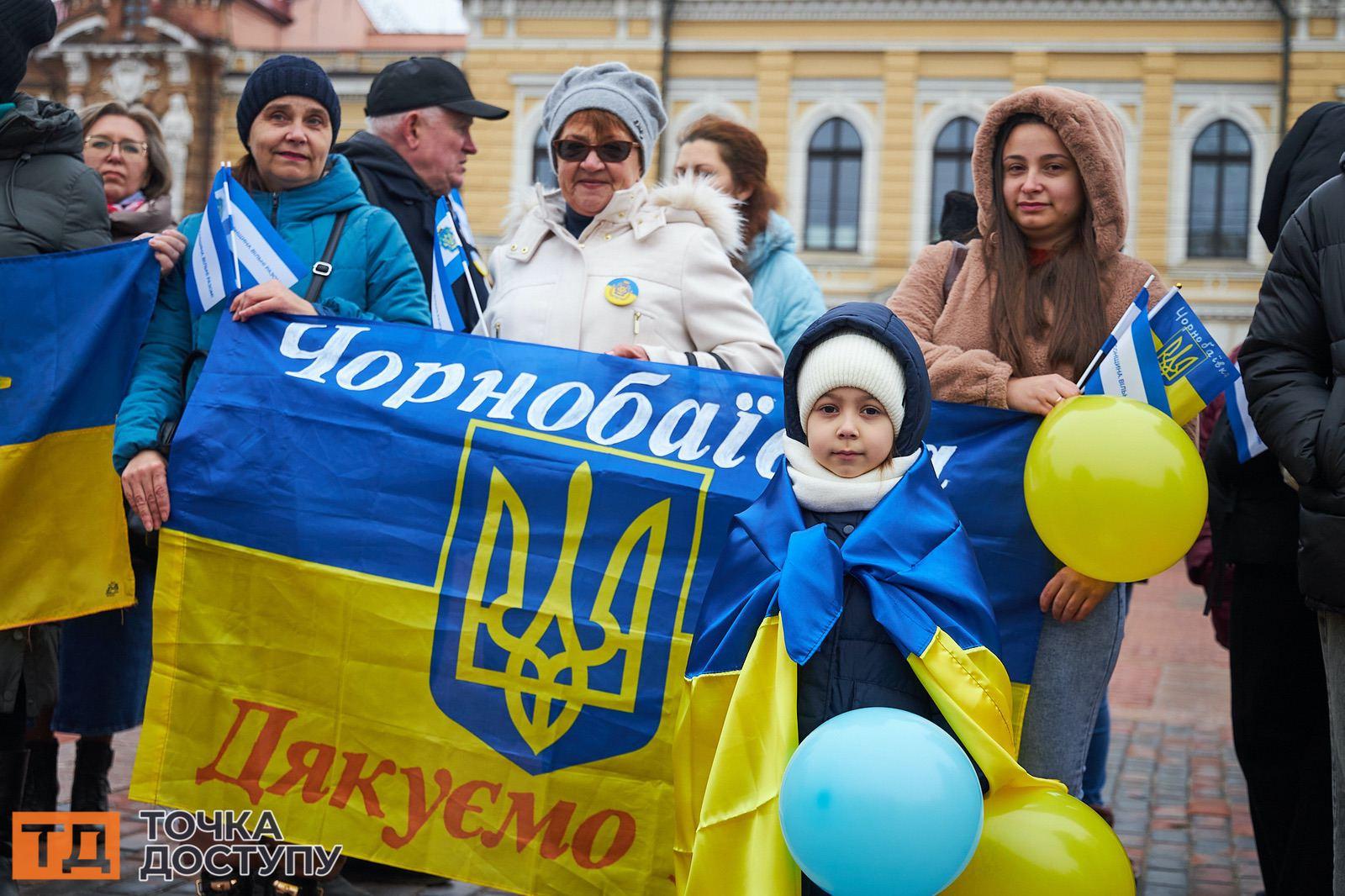У Кропивницькому провели акцію на честь другої річниці деокупації Херсона
