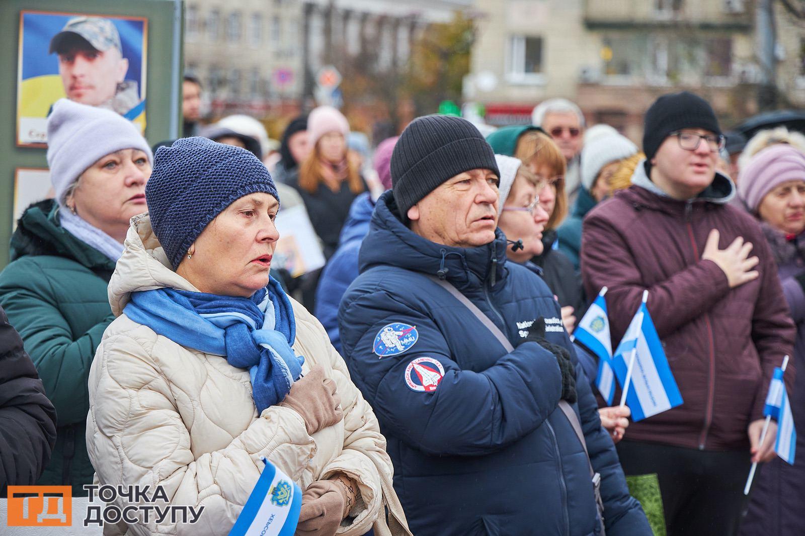 У Кропивницькому організували акцію, присвячену другій річниці звільнення Херсона