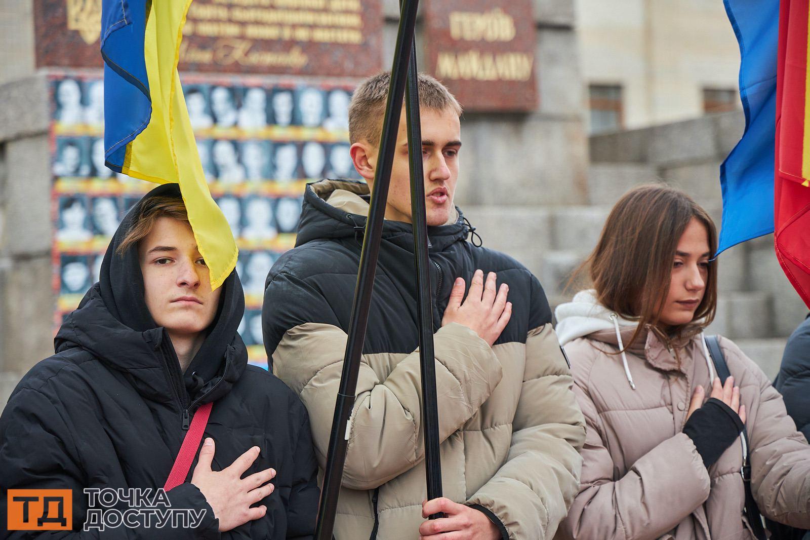 У Кропивницькому відзначили другу річницю деокупації Херсона спеціальною акцією
