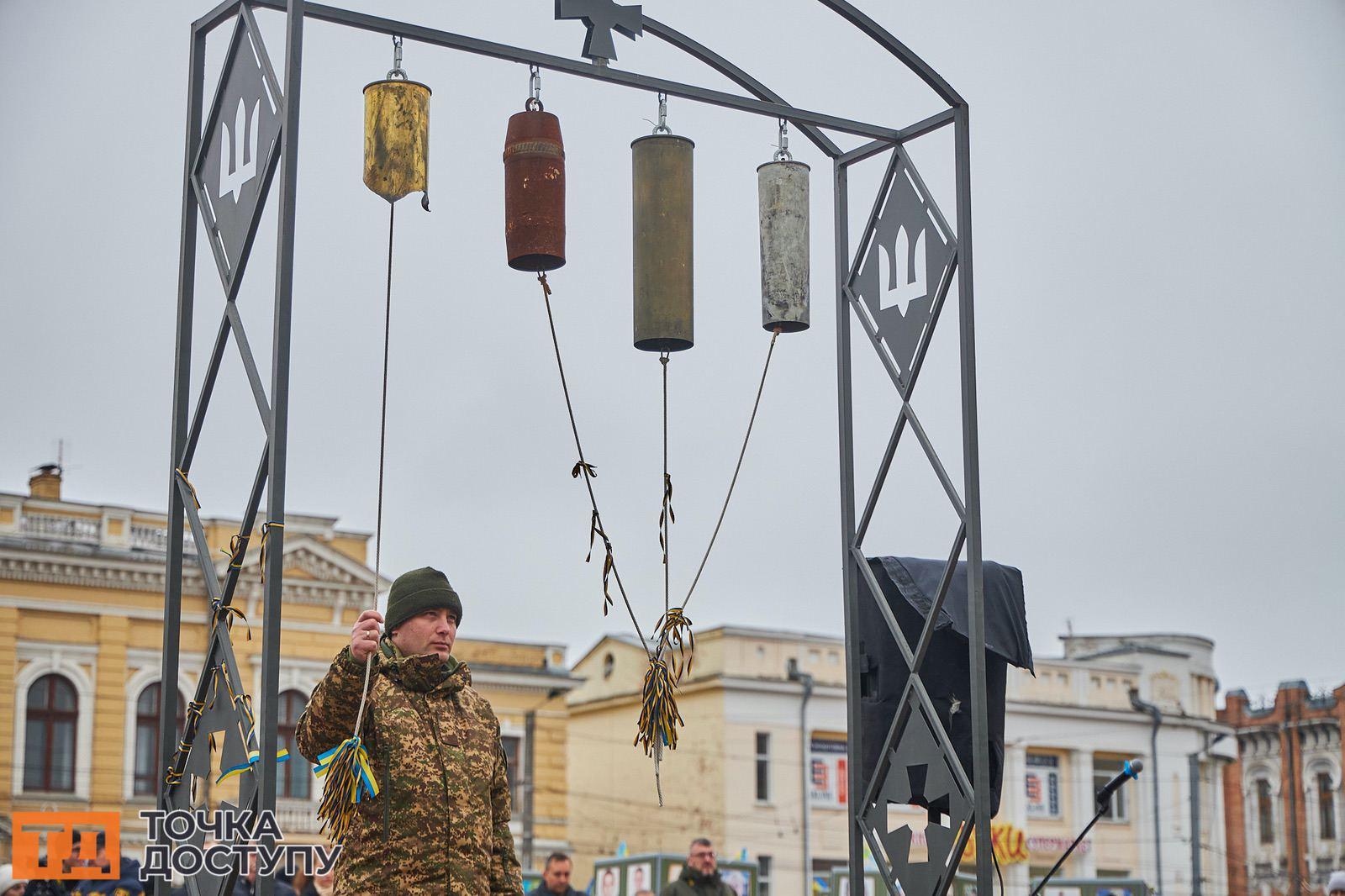 У Кропивницькому відбувся захід, приурочений до другої річниці звільнення Херсона